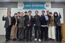 향촌흑염소, 프랜차이즈 파워팩 MOU 체결