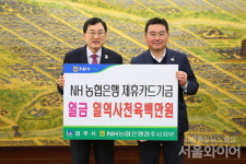 [경주시] 보훈단체 지원 강화…유공자 명예 선양·복지 향상 추진 外