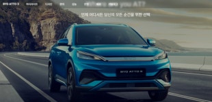 비야디에 이어 지커도 한국 상륙...점점 거세지는 중국 전기차 바람