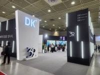 AI 선도 나선 DK메디칼솔루션, 의료기기부터 솔루션까지 혁신 가속