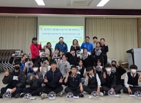순천시청소년문화의집, 드론동호회 봉사단과 함께 드론 프로그램 운영
