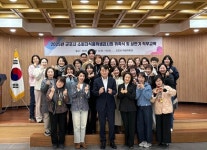 군포시, 2025년 소비자식품위생감시원 공개모집 32명 위촉식 개최