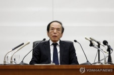 일본은행, 다음 주 기준금리 동결 전망…세계 경제 둔화 우려