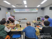 청도군, 치매안심센터 마음 치유, 봄 처럼 프로그램 운영