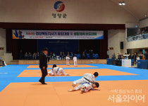 영양군, 제44회 경북도지사기유도대회 군민회관서 개최