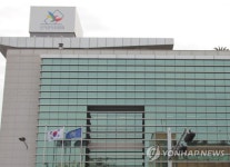 제주 버스정류장에 대선후보 비방물… 선관위, 경찰 수사 요청