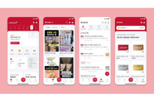 에이피알, 모바일 앱 글로벌 누적 다운로드 100만건 돌파