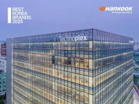 한국앤컴퍼니그룹, 사내 전용 AI 서비스 챗HK·컴HK 고도화