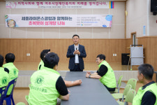 여주시 장애인복지관-이충우시장, 장애인·주민 400여명 삼계탕 나눔행사