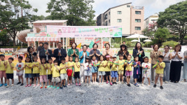 과천시, 달콤샘 놀이터 개장...창의 놀이와 세대 공존 담은 복합공간