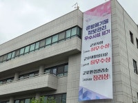군포시 미디어센터, 8~9월 총 4편의 무료 영화상영 예정