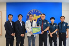 강원랜드 하이원그랜드호텔 주차장, '범죄예방 최우수시설' 인증