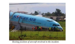 [단독] 대한항공, 필리핀 세부 착륙사고 소송 본격화…미국 관할 인정