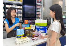 [유통체크업] 치솟는 물가… 편의점 물가안정 총력