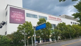 여야, MBK 청문회 공감대… 민주 