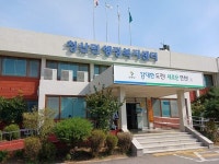경기도, 연천·가평 농촌기본소득 전국 공모 선정 총력...두 지역 지방비 50% 도비 지원