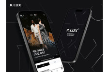 [독주로켓 쿠팡③] 사업 다각화… 글로벌·AI '공략'