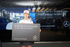 HS효성더클래스, 프로골퍼 김재희와 후원 협약