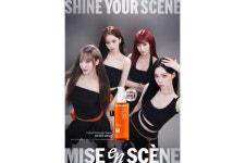 미쟝센, 샤인 유어 신 캠페인 전개