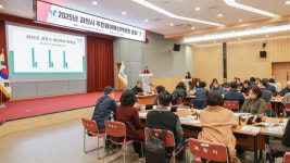 과천시,주민 직접제안 예산사업 42건 확정,시민생활 밀착형 사업 확대