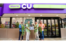 CU, 미국 하와이 1호점 그랜드 오픈