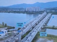 양평군 양근대교 확장 공사 내년 2월 착공…김동연 경기지사 교통 민생 강조
