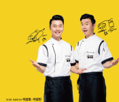 상구네솥뚜껑삼겹살, 30호점 계약 완료 