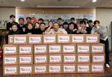 땅스부대찌개, 연말 맞이 직접 담근 김장김치로 이웃 사랑 실천