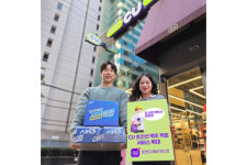 CU, 초신선 맥주 픽업 서비스 확대