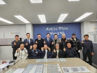 경기도의회 의정부 지역 도의원, 한국노총 경기중북부지부와 신년 정담
