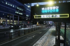 임단협 파행에 서울 버스 올스톱… 비상수송 가동