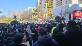 과천·마사회노조,정부 1.29 주택공급 계획 공동 규탄집회 개최