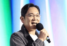 이재용 삼성전자 회장 보유주식 '40조원' 근접