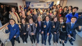 과천시, 과천수자인 경로당 개소 어르신 복지공간 확대