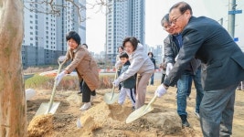 과천시, 시 승격 40주년 기념 나무 심기 행사 개최