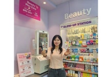 CU, AI 메이크업 팔레트 도입