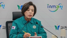 신계용 과천시장 후보, 과천·위례선 지식정보타운 연장공약 발표