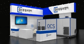 (주)미래이엔텍 - 대기(천안시 관할) | 동일씨앤이·플라즈마텍, 'ENVEX' 참가'… 대기오염 방지 기술 공개