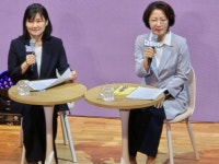 추미애 지사 취임식 2부, 타운홀 미팅 '대청마루'서 민선9기 구상공개