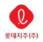 [취준생을 위하여]⑮ 신동빈표 롯데지주 주식회사’ 출범의 4가지 포인트