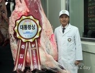 [뉴스투데이 E] 금천미트, 7년 연속 ‘대통령상 받은 한우’로 낙찰