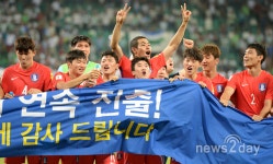 숫자로 풀어보는 2018 러시아월드컵 본선진출팀의 모든 것