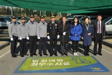 인천대 스포츠센터, CCTV 사각지대 없애며 ‘안심주차장’ 인증 획득