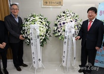 [뉴스투데이 L] aT-서울성모병원 장례식장, 화환문화 개선 앞장