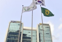 농협은행 뉴욕지점, 자금세탁방지 관련 119억원 과태료 내야