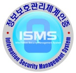 [뉴스투데이 E] 가천대 길병원, ISMS 획득으로 정보보호관리체계 우수성 인정