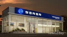 쌍용차, 14년 만에 ‘최대 실적’ 에도 적자전환