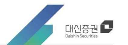 [뉴스투데이 E] 대신증권, “4차 산업혁명이 투자에 미치는 영향을 파악해야”…투자 안전등급 제시