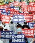현대중공업 한국GM 금호타이어 사태로 호남경제 망연자실, 군산서 시작된 위기 여수까지 확산