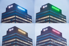 [뉴스투데이 L] 보령빌딩 옥상의 CI, 미세먼지 농도 확인 가능하다